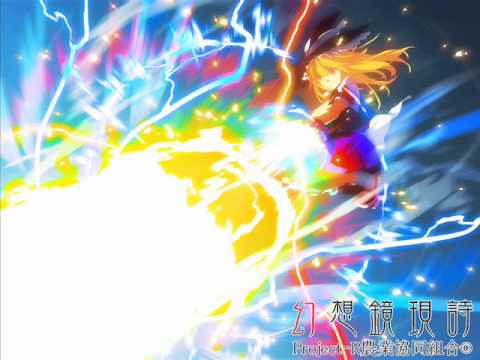 Magus Night ~ Oriental Sacred Place ZUN remix