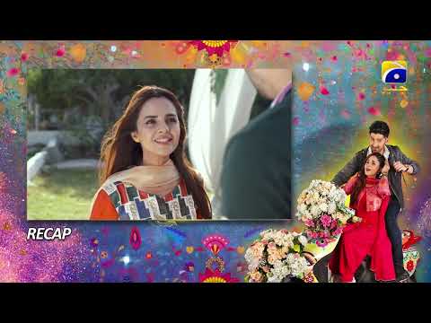 Recap Tere Aany Se Episode 27 - 18th April 2023  - HAR PAL GEO