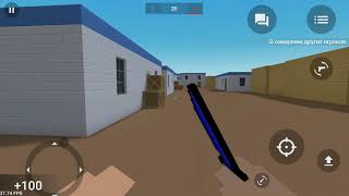 Нычки в Block Strike часть 2!