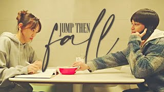 joon hwi &amp; sol a | jump then fall