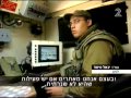 נשלח על ידי מינהלת-האתר בתאריך Tue Jul 31 2012 ב- 02:46pm