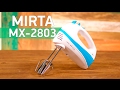 MIRTA MX2803Y - відео