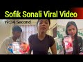 Sofik Sonali Viral Video Sofik Sonali Real Story Social Media Influencers Reality