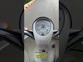 Honda Scoppy