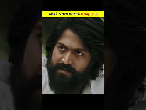 Yash_के_Top-1_Famous_Dialogue  🤔😱 | New South Indian Movies Dubbed In Hindi 2023 Full #shorts