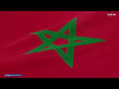 🇲🇦 أجواء احتفالية مميزة بمناسبة المسيرة الخضراء في Labiad School ❤️