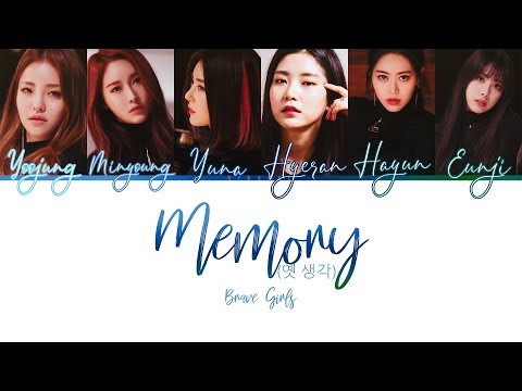 Brave Girls – Memory (옛 생각) (Color Coded Lyrics) [HAN/ROM/ENG]