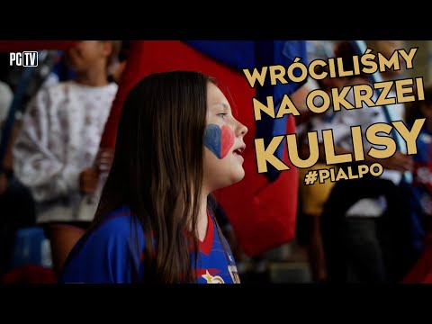 WRÓCILIŚMY NA OKRZEI! | KULISY PIAST - LECH POZNAŃ 1-2 (1-0) 22|07|2023