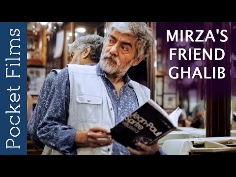 chandrashekhar keshav gokhale my shorfilm