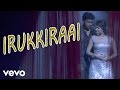 Idu Enna Maayam Irukkiraai Video Vikram Prabhu Keerthy G V Prakash