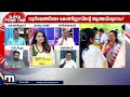 UDF ന്‍റെ ലക്ഷ്യം 100 Super Prime Time UDF Kerala Election 2026