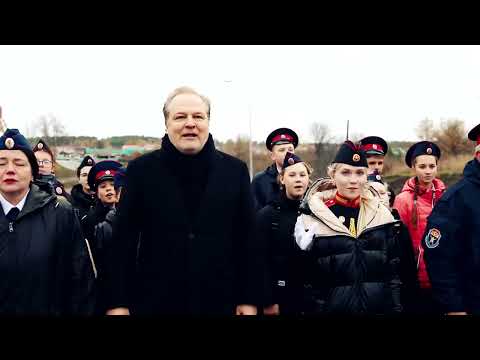 Донбасский марш. Дмитрий Дунаев и Анастасия Францева