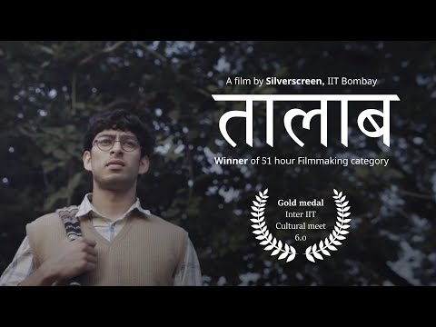 Talaab