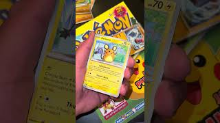 Day 137 of #365daysoftcg #perfectorder #decidueye #pokemontcg #meowth #dailychallenge #pokemoncards