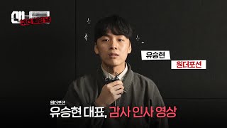 퀘이사존