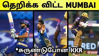 MI Vs KKR 2020 Match Highlight in Tamil // IPL 2020 (*Vera level*)