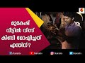 ബംഗാളി നടി നിവേദിതയെ മലയാളം പഠിപ്പിക