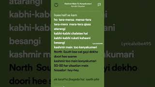 Sunidhi Chauhan - Kashmir Main Tu Kanyakumari #kashmirmaintukanyakumari #lyrics #spotifylyrics