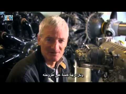 Genius of Britain E04  1