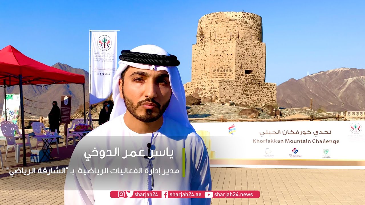 صورة بعنوان: Youtube Image