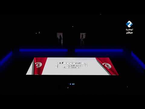 Mapping FIVB Volleyball Boys' U19 World Championship 2019