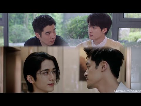 Shen Yi & Du Cheng and Pei Su & Luo Weizhao - Lights Down Low