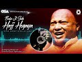 Baba Ji Sada Hajj Hogaya Nusrat Fateh Ali Khan Complete Full Version OSA Worldwide