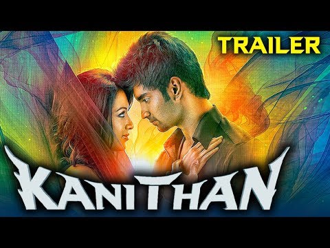 Kanithan