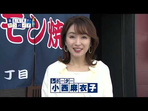 第2つぼや2丁目（だいにつぼやにちょうめ） （宮崎市）
