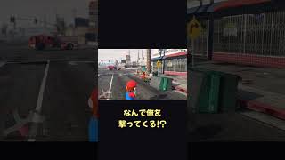最強の悟空を護衛にしたら、俺まで撃たれたｗ【ホラフキン】 #Shorts
