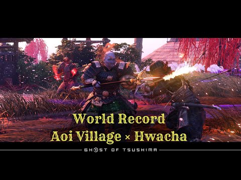 [WR Aoi Village x Hwacha] Nightmare survival | 13:24 | Ghost of Tsushima Legends