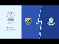 I-League 2023-24 | Sreenidi Deccan FC vs Mohammedan SC | LIVE