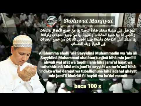 ✅[Non Stop] 💯 Read ⁉️ Sholawat Munjiyat 100❌