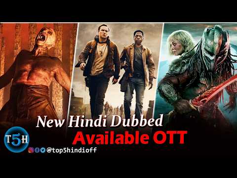 Top 5 New Hindi Dubbed Hollywood Movies Available on OTT | 5 new movies have come in Hindi dubbed...