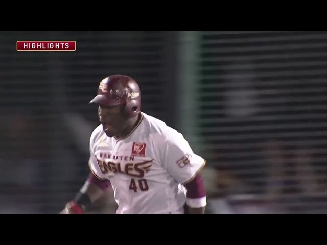 9/24 イーグルス対ホークス ハイライト