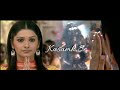 Bani S Revenge Bgm Fast Chorus