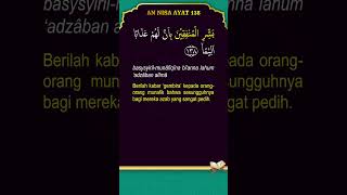 Download lagu An Nisa ayat 138 #quranreading #quotes #storywa #tilawatquran #motivasi #bestrecitation mp3 Download lagu An Nisa ayat 138 #quranreading #quotes #storywa #tilawatquran #motivasi #bestrecitation mp3