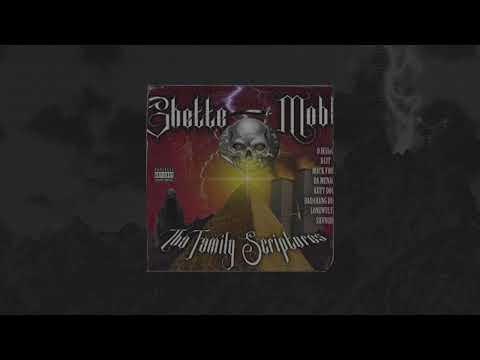 DJJT X DJ KILLA C — DA TRUTH [PROD. GHETTO MOBB RECORDS]