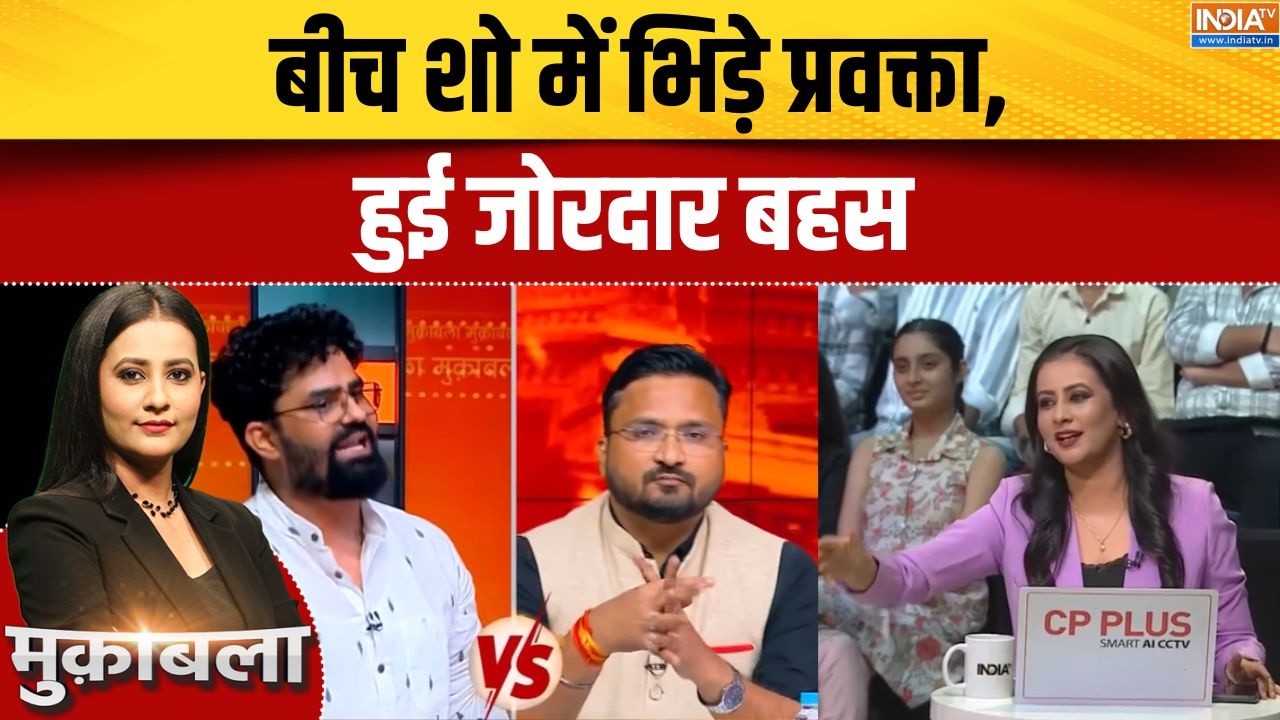 UP Politics: बीच शो में भिड़े प्रवक्ता, हुई जोरदार बहस | Akhilesh Yadav | 