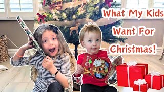 What My Kids Are Getting For Christmas