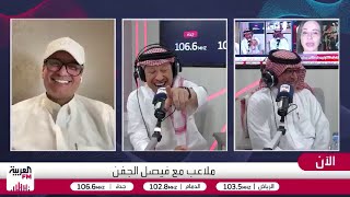 تغريدة رونالدو الأشهر عالمياً عن حلم النصر