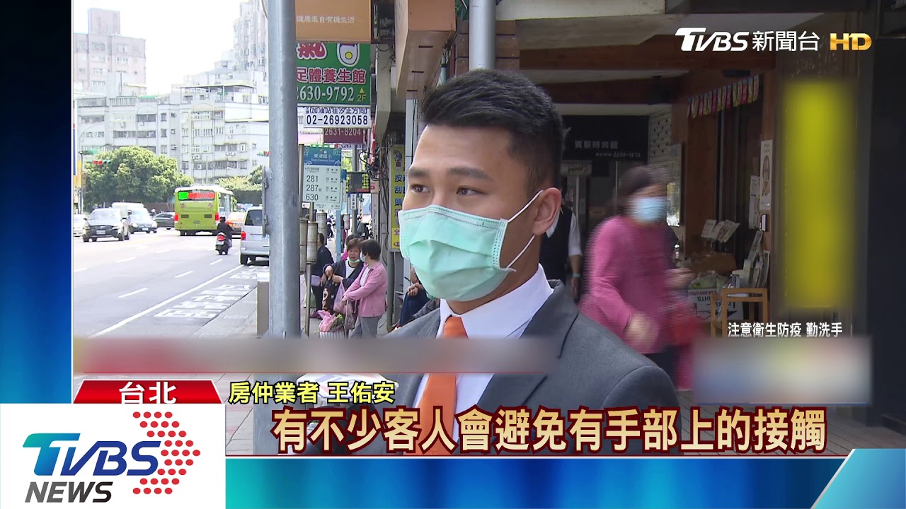 就怕接觸!民眾「怕拿傳單」 拒拿率達8成