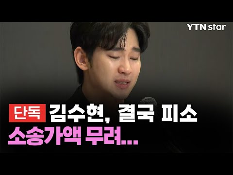 아이콘