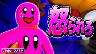 【めっちゃカメレオン】カービィ作ったら怒られそうポヨ！【ピンクの悪魔】