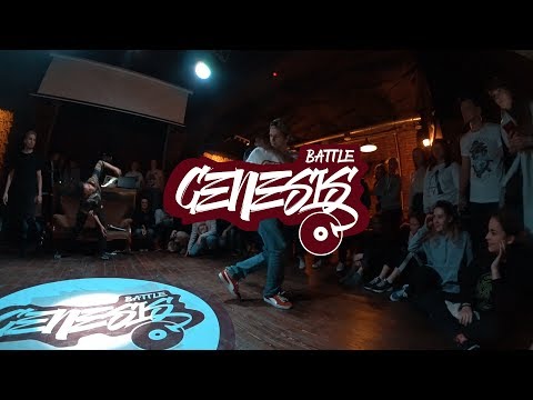 JUDGE DEMO | BBOY SLAV | GENESIS BATTLE 2019