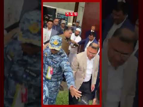 SOMOY TV Bulletin and SOMOY TV