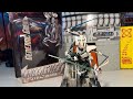 Star Wars Unleashed General Grievous !!!