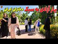 IRAN Tehran 2025 Walking Tour The New Young Generation Of Iran Iran Today