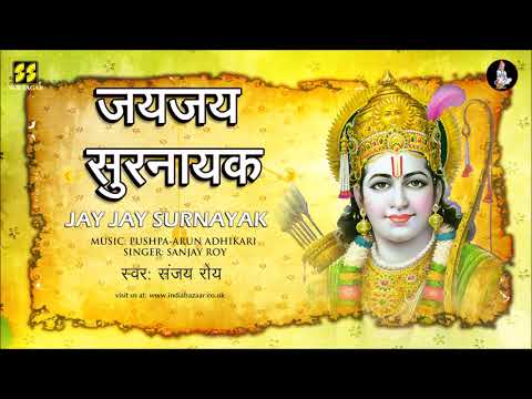 download lagu mp3 mp4 Jay Jay Surnayak, download lagu Jay Jay Surnayak gratis, unduh video klip Jay Jay Surnayak