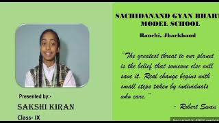 Sachidanand Gyan Bharti Model School Video